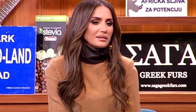 emina jahovic