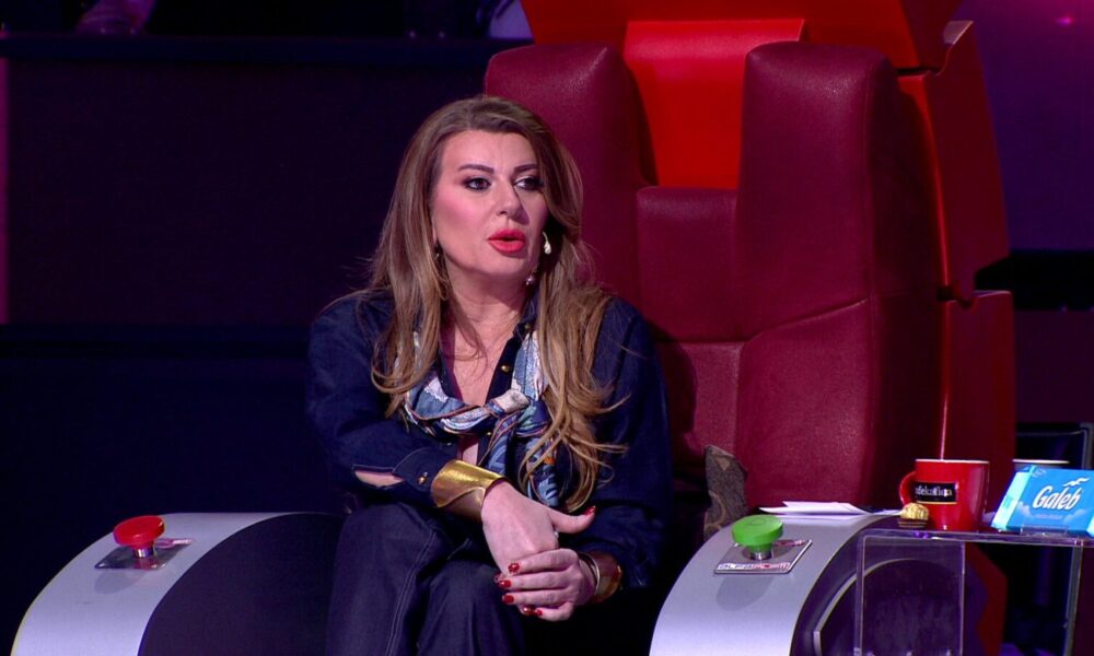 Kemiš, VIki Miljković
