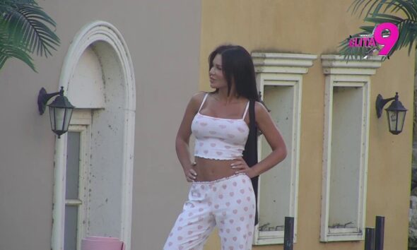 stanija dobrojević