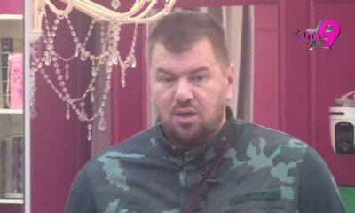 Janjuš nezadovoljan krevetom i društvom u Eliti: ništa mu ne prija – Janjuš kao princeza na zrnu graška