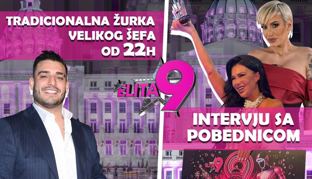 Stanija Dobrojević proslavlja pobedu, a Darko Lazić stiže na spektakularnu žurku – intervju sa pobednicom Elite 9