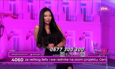 sofija