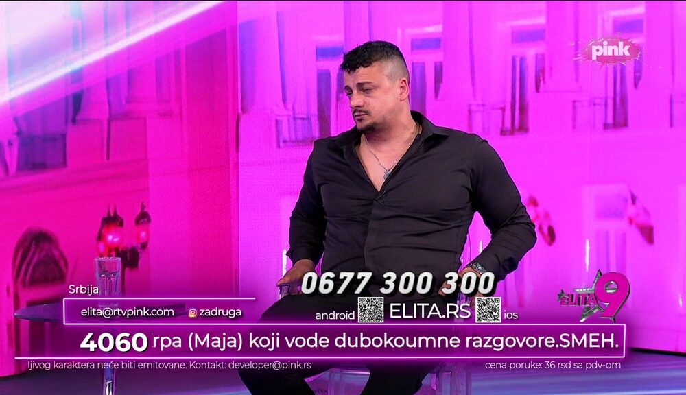Terza i Sofija o sukobu sa Kačavendom i novcu koji je pozajmljen Vanji – pozajmica novca Vanji