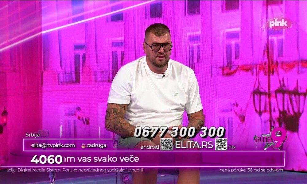 Janjuš, Kačavenda
