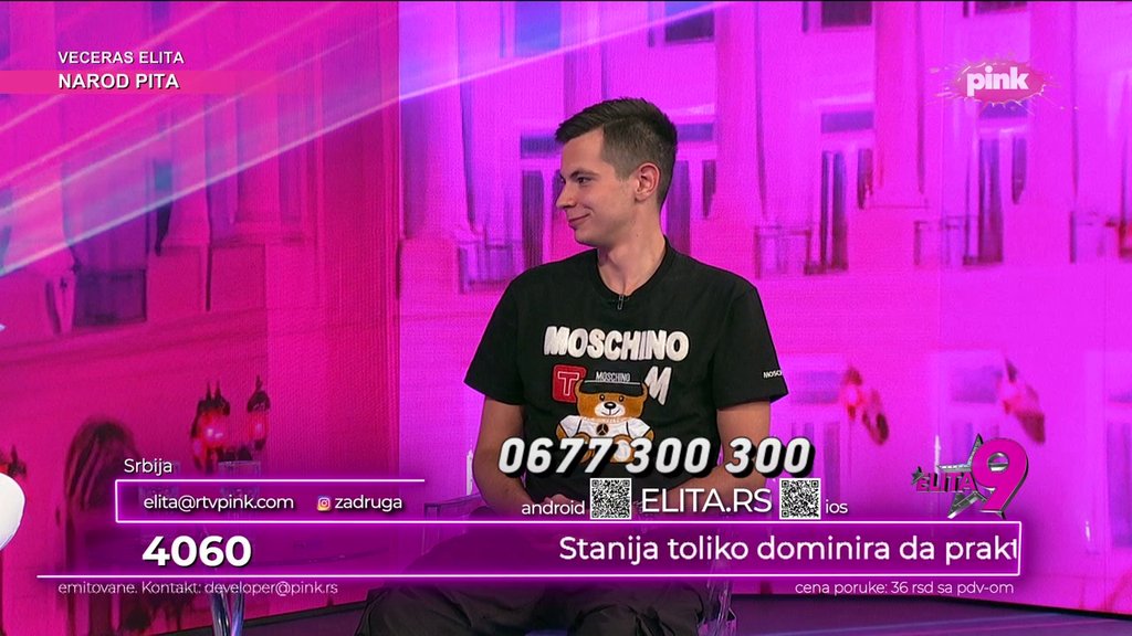 Nerio iskreno o porodičnim odnosima i najtežim trenucima u Eliti – prekid porodičnih odnosa