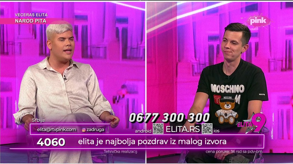 Uroš otvoreno o razočaranju u Anitu i odnosima u Eliti – razočaranje u Anitu