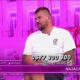 Milena Kačavenda iznenađena rečima gledateljke: Janjuš dobio neočekivanu podršku uživo – Milena Kačavenda Narod pita