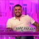 Asmin o susretu sa Norom i odnosu sa Aneli: Prvo ja treba da upoznam dete (VIDEO)