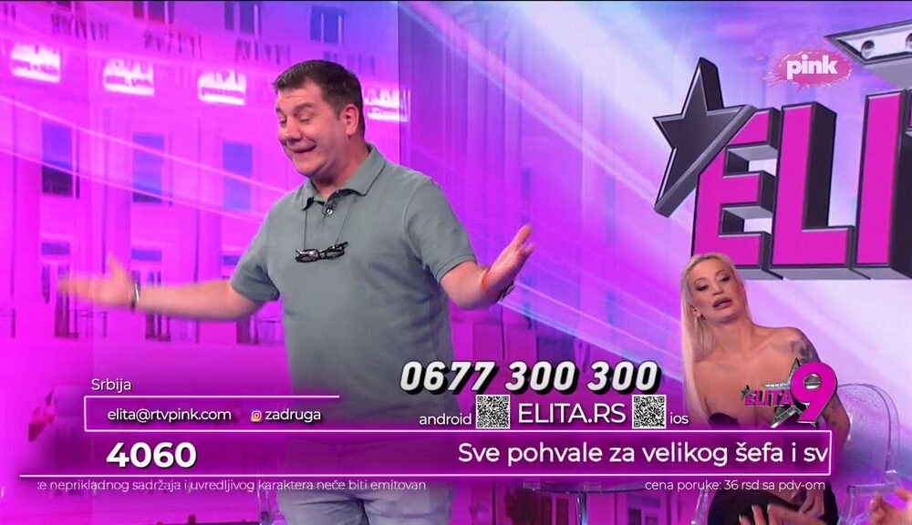 Bebica pod lupom: Gledalac ga pitao za vraćanje pozajmice Mariji (VIDEO)