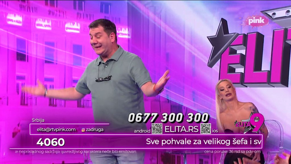 Bebica pod lupom: Gledalac ga pitao za vraćanje pozajmice Mariji (VIDEO)