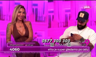 Luka Vujović i Aneli Ahmić podelili profil na Instagramu posle Elite 9, priznanja iznenadila publiku (VIDEO) – Luka Vujović i Aneli Ahmić koriste isti profil na Instagramu