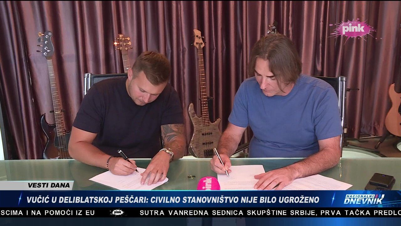 Željko Mitrović, Stefan Karić