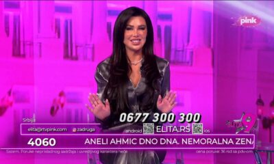 stanija