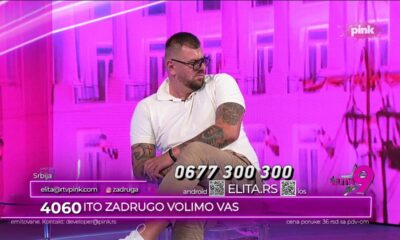 Janjuš, Vanja