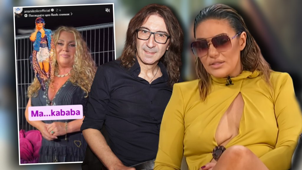 ANINA MISTERIOZNA PORUKA ZAPALILA ESTRADU: Pevačica odgovorila Indiri Radić posle komentara o Raletu, svi se pitaju šta znači 'kababa' (FOTO) – sukob Ana Nikolić i Indira Radić