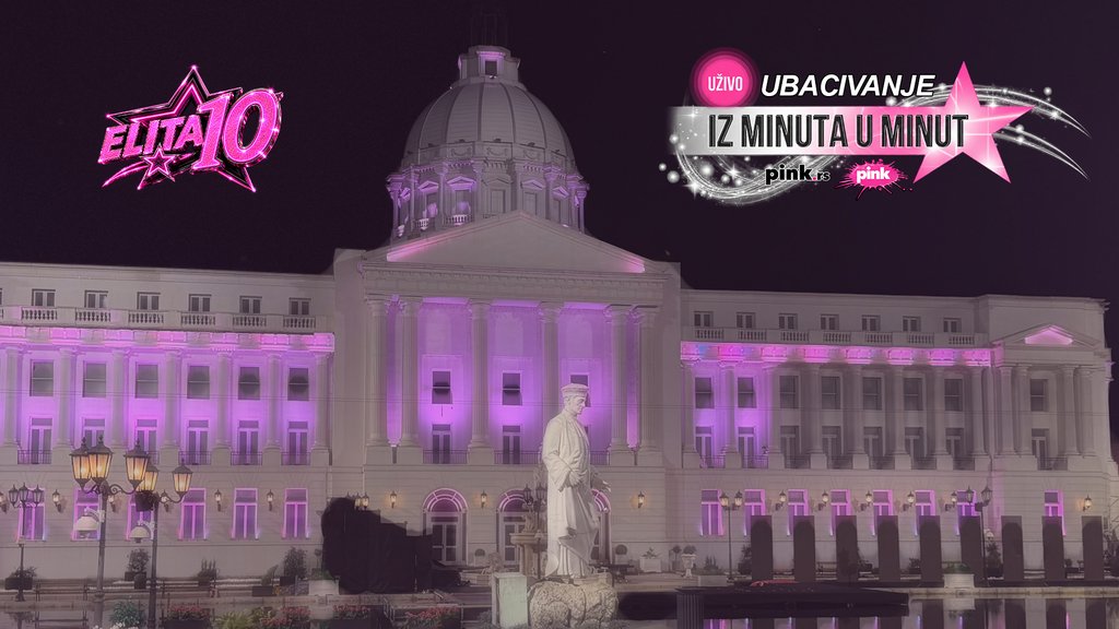 SPEKTAKL NA OTVARANJU ELITE 10: Miljana Kulić i Ivan Marinković stigli u Šimanovce, stari odnosi i nove tenzije pred kamerama (FOTO) – otvaranje Elita 10