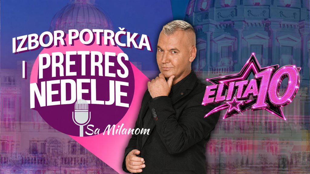 Filip Car donosi odluke: Večerašnji izbor potrčka u Eliti i dolazak Milana Miloševića – izbor potrčka uživo na Pinku