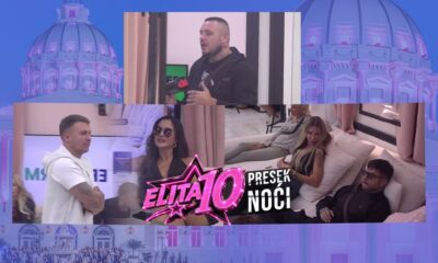NOĆ PUNA OBRTA U ELITI: Filip Đukić i Aneli stavili tačku na vezu, Car izvređao Anđelu pred svima (FOTO) (VIDEO)