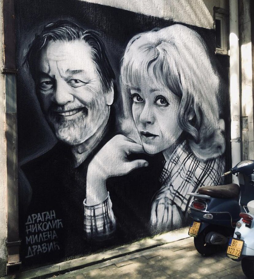 Milena Dravić, Dragan Nikolić
