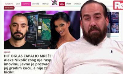 OTVORENI SUKOB BIVŠIH OKO ALEKS NIKOLIĆ: Milovan Minić prozvao Uroša Jovanovića zbog oglasa o imovini, rasplamsava se stara priča (FOTO) (VIDEO) – rat oko Aleks Nikolić